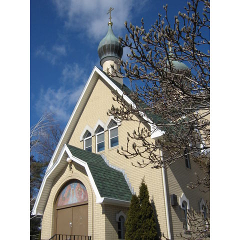 Russian Orthodox Church of Epiphany, Boston